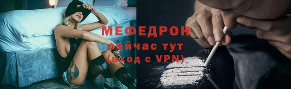 гидропоника Гусиноозёрск