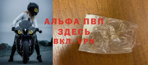 гидропоника Гусиноозёрск