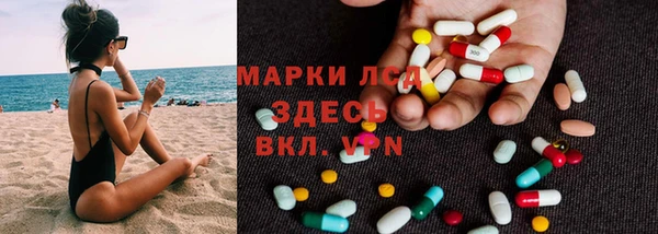прущая мука Гусь-Хрустальный