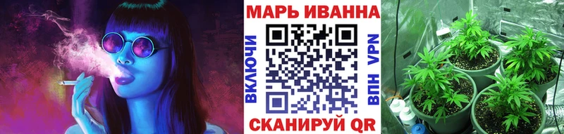 МАРИХУАНА AK-47  Купить где  Искитим 
